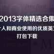 澳门一天能玩完吗