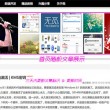 新澳门今晚开奖结果开奖记录香港