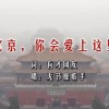 澳门6合开彩视频开奖记录下载安装