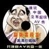 word2010官方下载免费完整版免费版使用